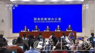 焦点访谈丨五年间中国如何乘风破浪、顶压向前？一组关键词带你看