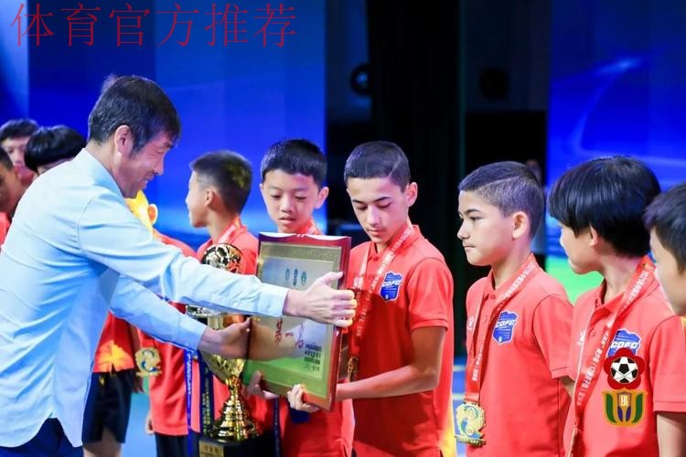 第二十三届“贝贝杯”青少年（12岁男子组）足球赛在张家港市凤凰镇圆满落幕