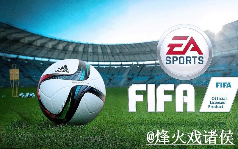 2026世界杯买球网址平台选择,入口选择和入口辨别说明 2026世界杯买球网址平台选择,入口选择和入口辨别说明