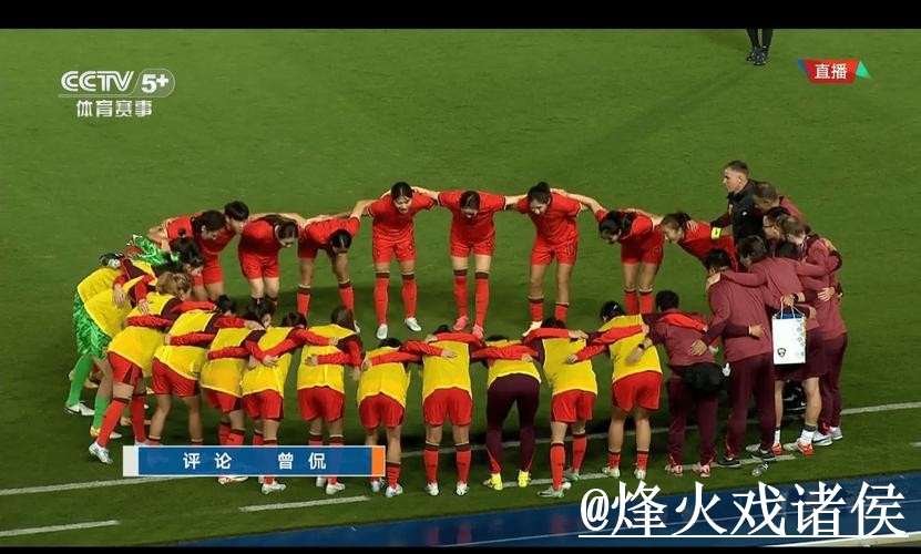 世界杯直播官网APP和网页版对比，手机观看参考