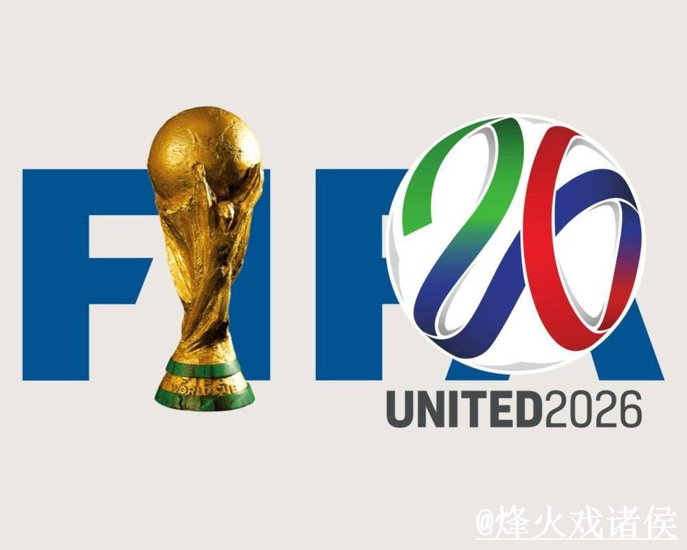 世界杯官方入口常见误区,真假辨别和入口辨别别弄错 世界杯官方入口常见误区,真假辨别和入口辨别别弄错
