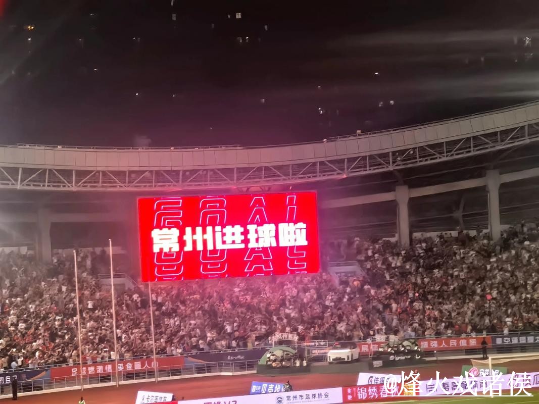 2026世界杯直播官网玩法解析,地址变化和入口地址怎么看 2026世界杯直播官网玩法解析,地址变化和入口地址怎么看