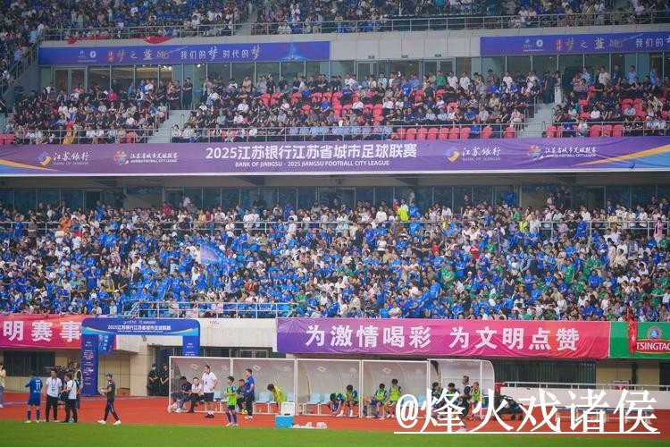 2026世界杯直播官网玩法解析,地址变化和入口地址怎么看 2026世界杯直播官网玩法解析,地址变化和入口地址怎么看