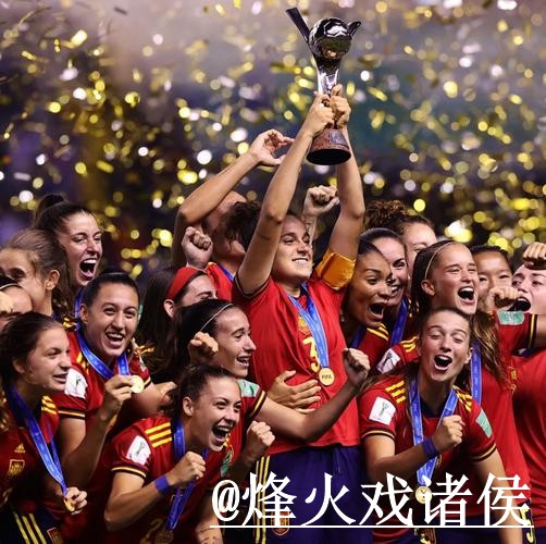 世界杯冠军预测打不开怎么办?临场信息和赛前数据整理 世界杯冠军预测打不开怎么办?临场信息和赛前数据整理