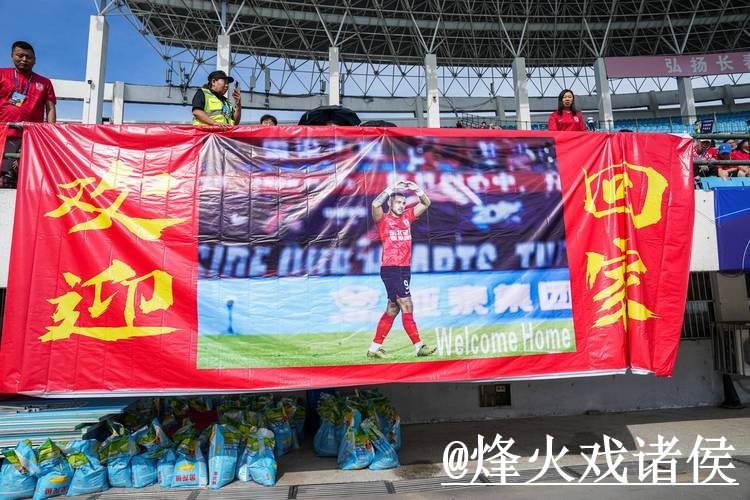 2026世界杯直播网址问题解析,线路切换与观看体验说明 2026世界杯直播网址问题解析,线路切换与观看体验说明